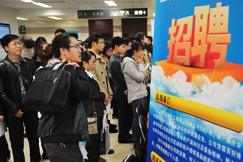 上海人才招聘会,温情故事交织,友情、梦想与家的碰撞时刻