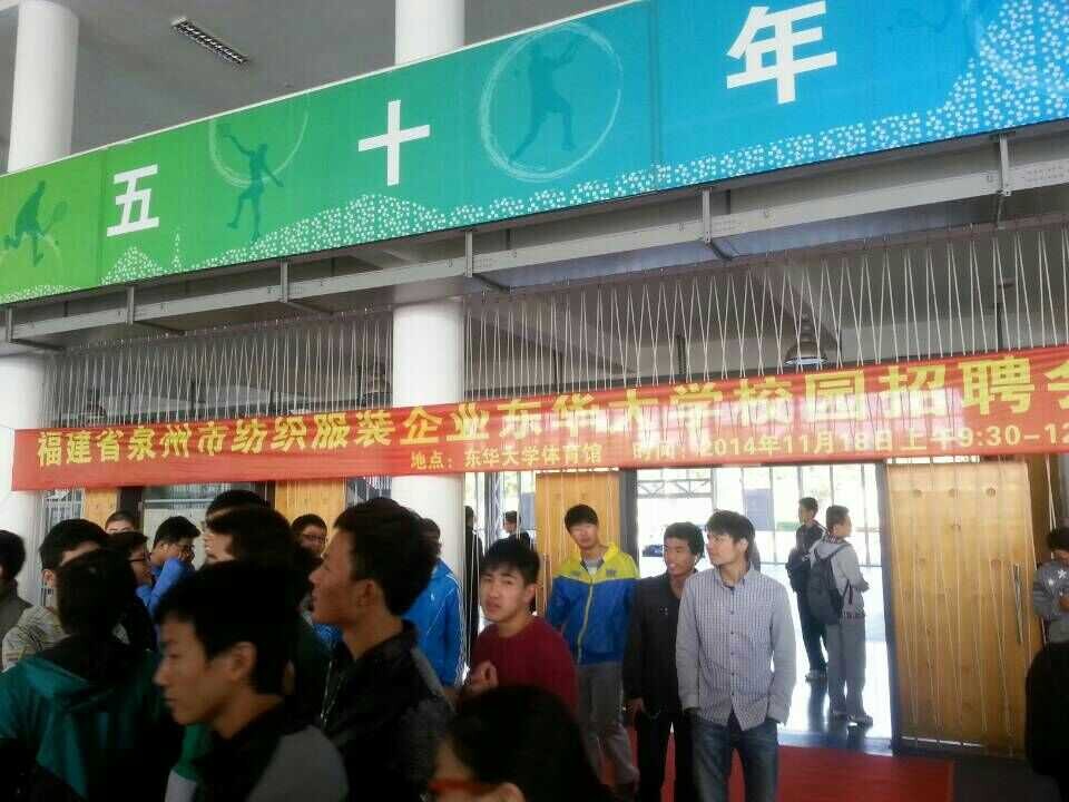 上海人才招聘会,温情故事交织,友情、梦想与家的碰撞时刻