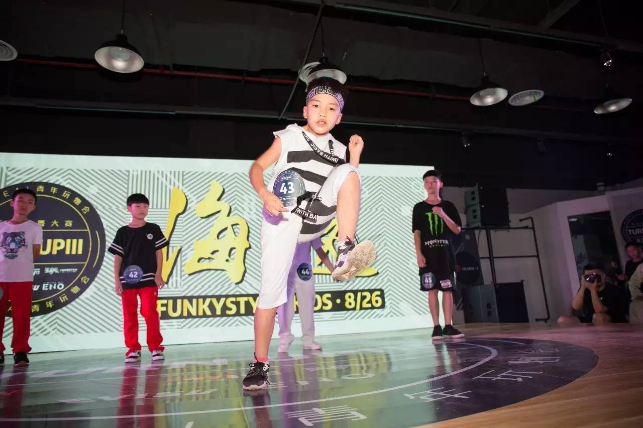 带你走进炫酷的Freestyle比赛世界!