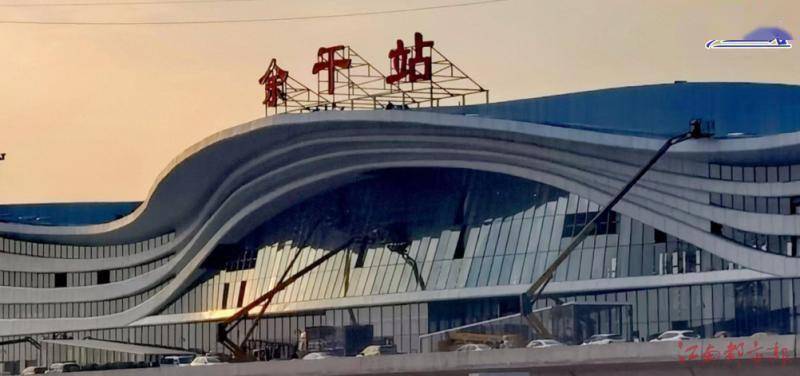 余干高铁最新进展,2025年建设更新动态揭秘