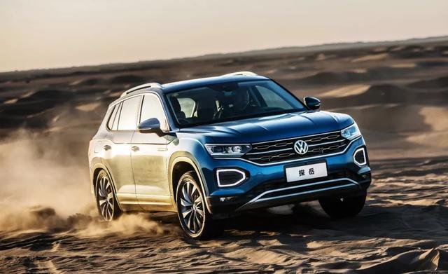 探岳价格详解,全面解析探岳车型价格及优惠信息