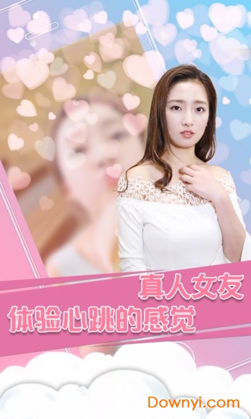 最新甜心女神,视觉与心灵的绝美盛宴