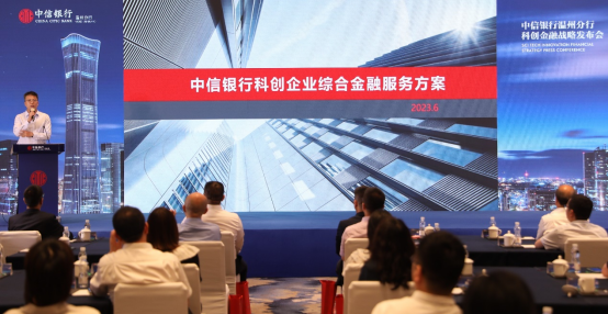 中信创新金融最新动态揭秘,小巷特色小店的独特魅力与隐藏宝藏