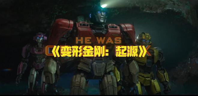 揭秘威震天配音演员背后的声音传奇,探索神秘的世界之旅!