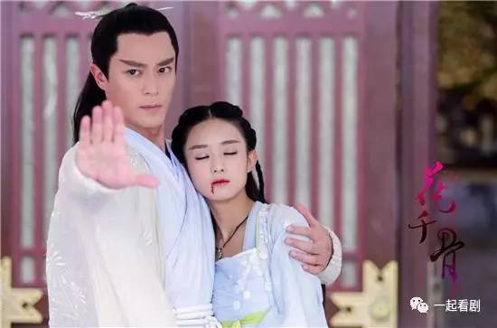 花千骨演员表及作品深远影响力概述