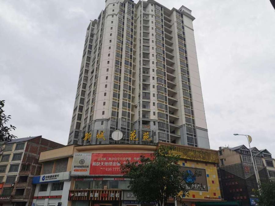 象州二手房资讯回顾,背景、重要事件与地位概览