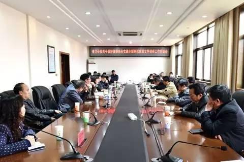 农村卫生政策更新,背景、进展与影响全面解读