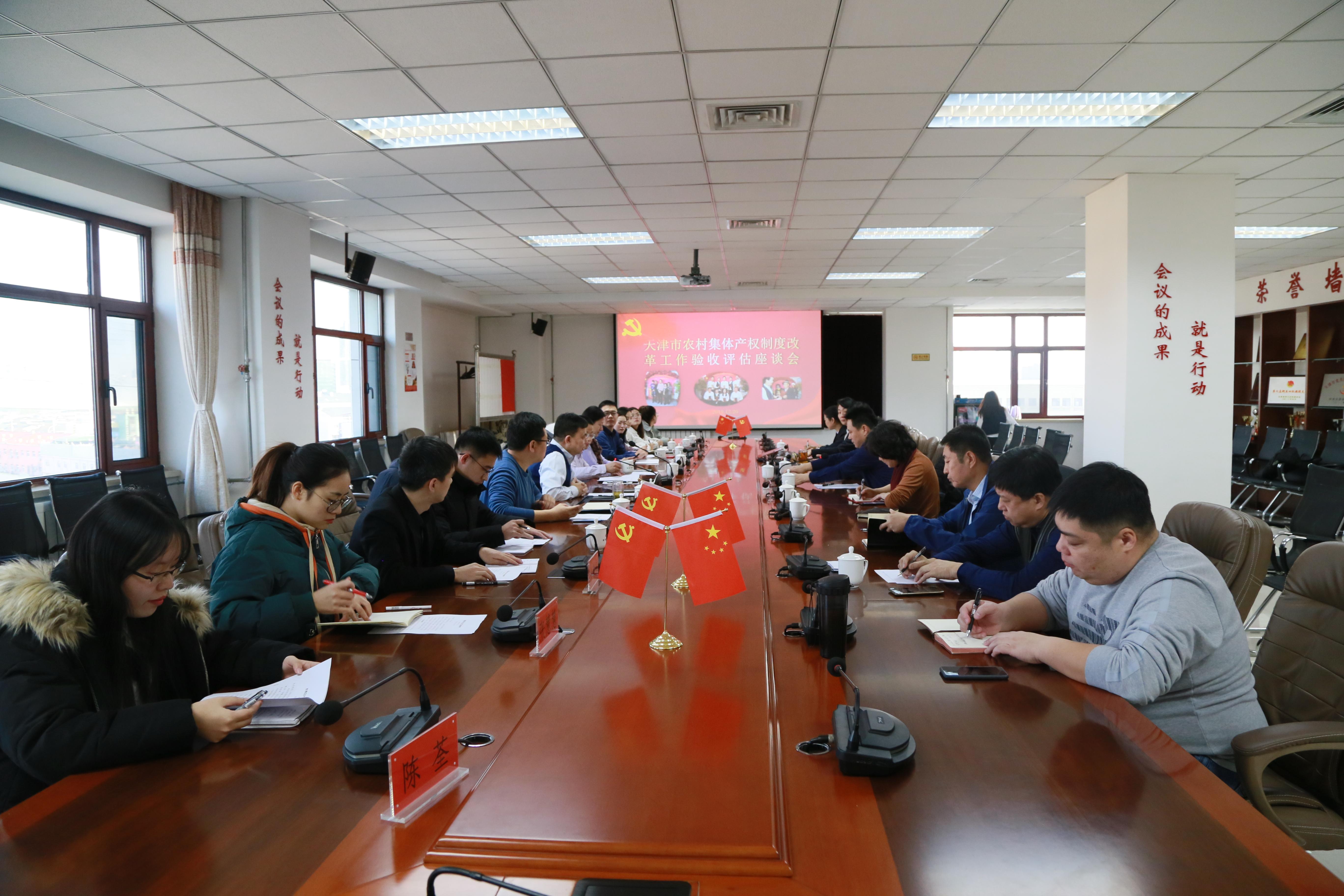 天津今日新鲜资讯获取指南,最新资讯一网打尽