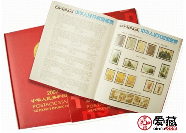 最新大本册邮票价格揭秘,小巷深处的宝藏小店