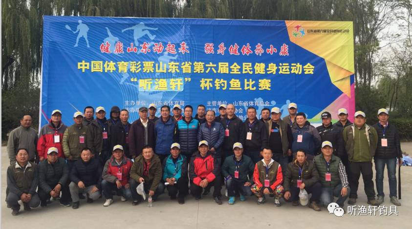 渔具店盛大举办超燃钓鱼比赛,钓鱼爱好者们准备好了吗?