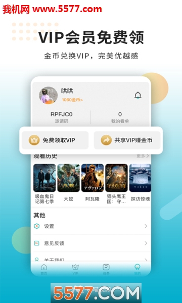 喵咪看片软件最新版,学习成长与自信成就感的奇妙之旅