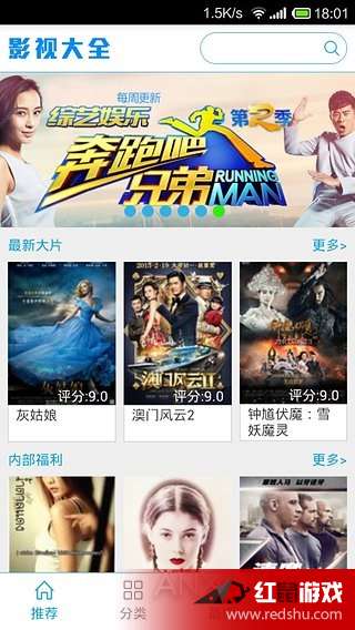 喵咪看片软件最新版,学习成长与自信成就感的奇妙之旅