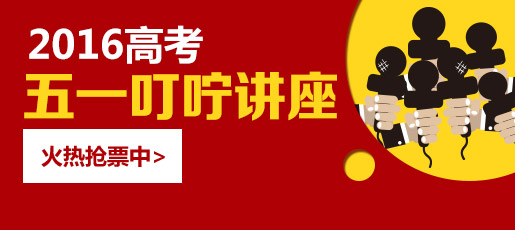 全力以赴,备战高考与中考,最新资讯与梦想加油站