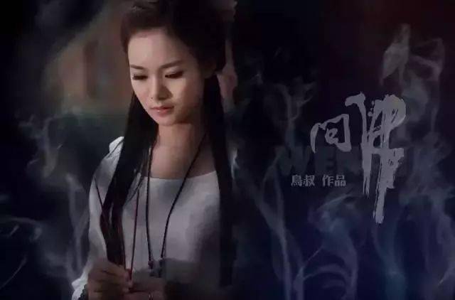 蜕变中的自信与成就之光,情深缘劫最新章节