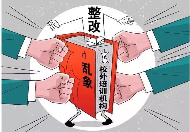 揭秘股票基金入门进阶攻略,如何挑选优质股票基金?