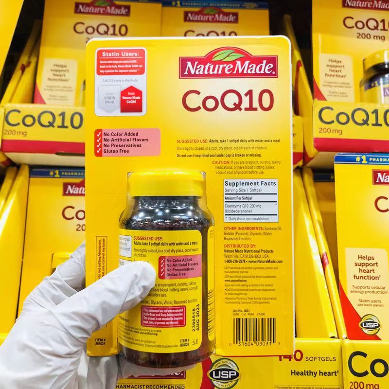 美国进口辅酶Q10价格变动与自信成就之源