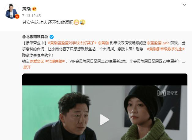 演员与数字,小巷深处的特色小店探秘之旅