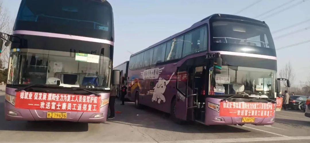 濮阳富士康最新动态深度解析,最新进展与观点论述