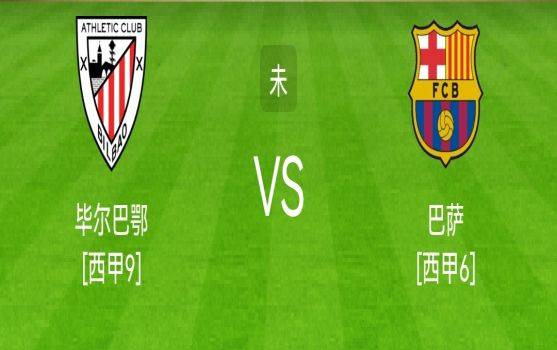 探访隐藏版特色小店,小巷深处的独特风味——最新极巴资讯速递