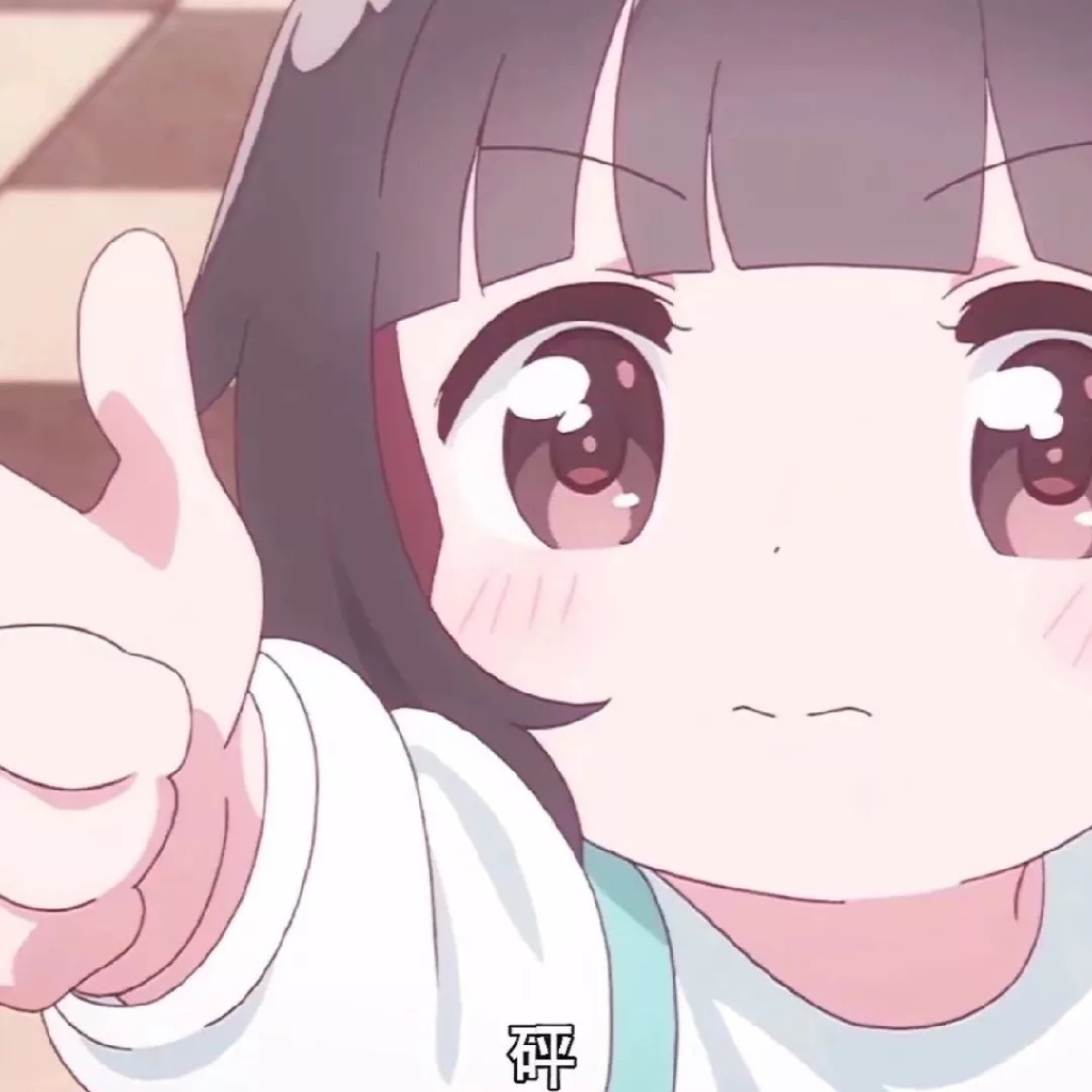 小明的快乐日常与友情纽带,动漫图片分享带来的欢乐