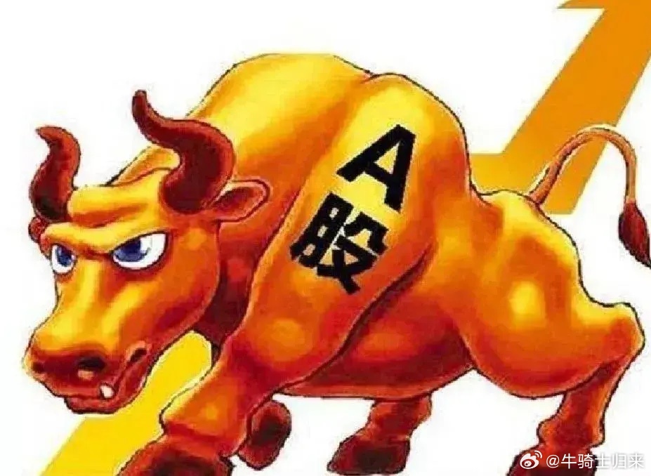 牛buy引领安徽科技革新,塑造未来生活潮流新动态