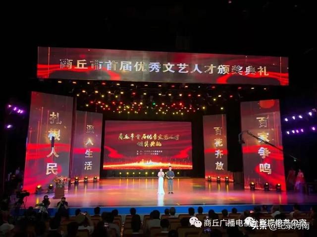 汽车饰品的销售 第181页