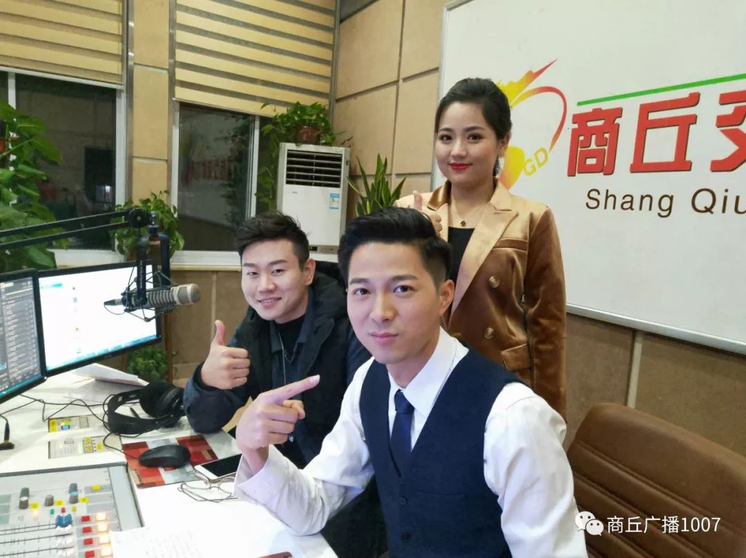 商丘电视台,视听魅力的岁月沉淀