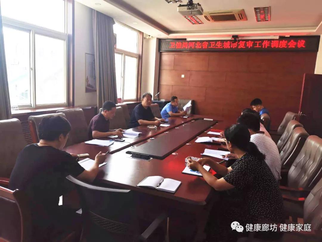 三河新鲜资讯大揭秘,最新观点与论述汇总