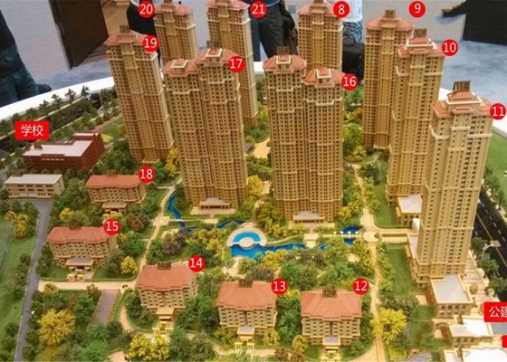 旺海公府最新房价动态,变化中的机遇与自我超越之旅