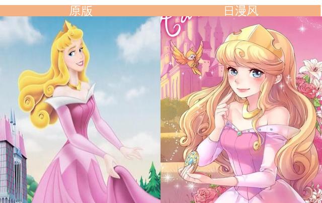 仙蒂公主电影,自然美景的梦幻探索之旅