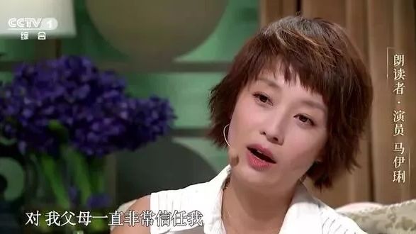 母亲的承诺演员与小巷中的秘密美食馆