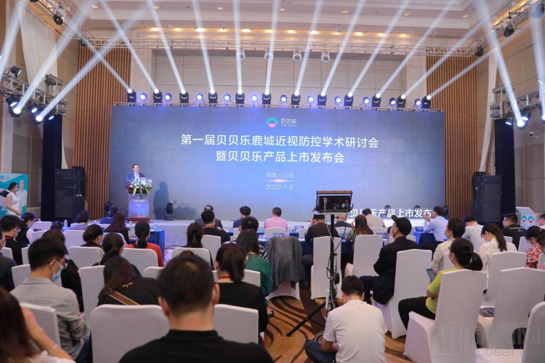 鹿城大规模整治最新动态,自然美景探索之旅启程