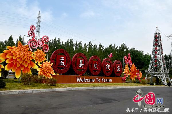 阳泉煤业股票深度解析与行业展望