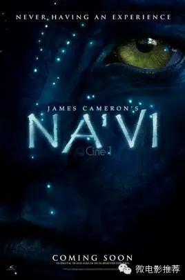 科技之光下的视觉盛宴,2016年度电影汇总与观影体验回顾