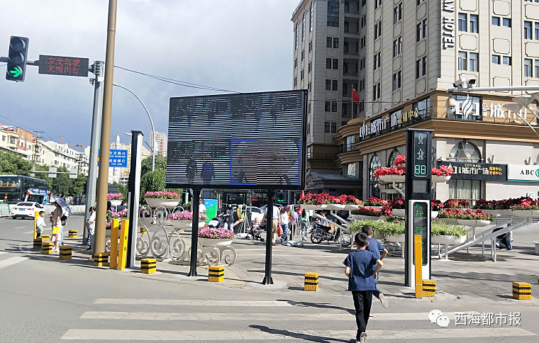 西宁街头最新动态,科技重塑街头,体验未来生活