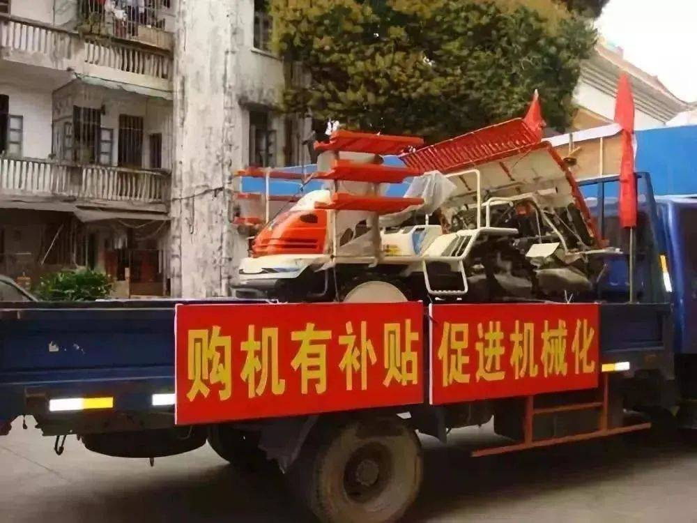 揭秘松原农机诈骗最新动态,农机行业的黑暗角落曝光🚜⚠️