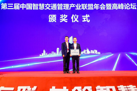 金溢科技资讯,科技中的温馨日常