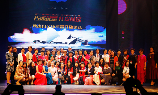 安杰玛上市之路,学习、变化、自信与梦想,幽默相伴成就辉煌