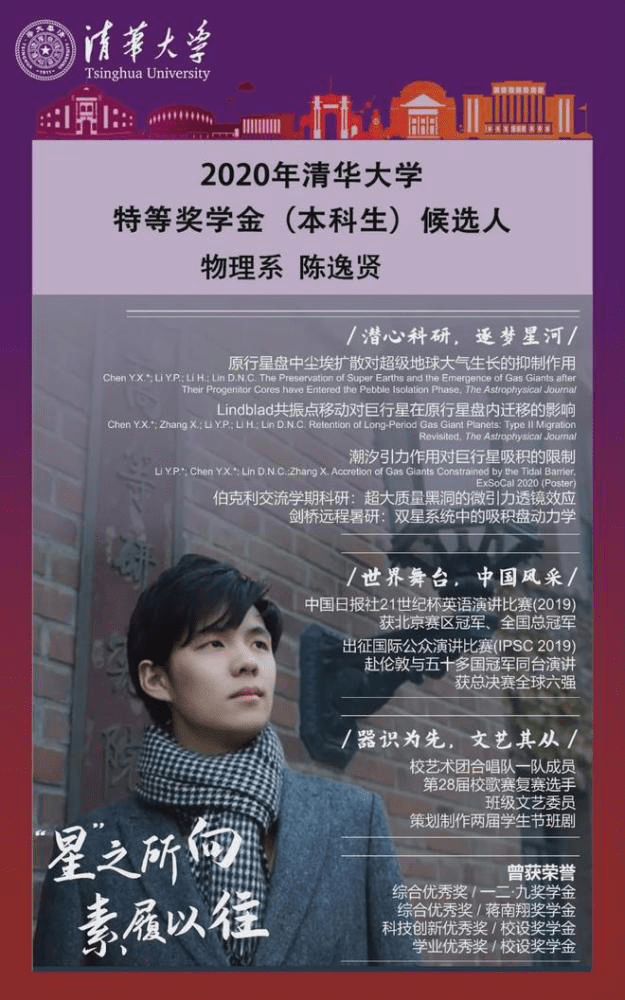 缪娟最新力作小说重磅揭晓✨