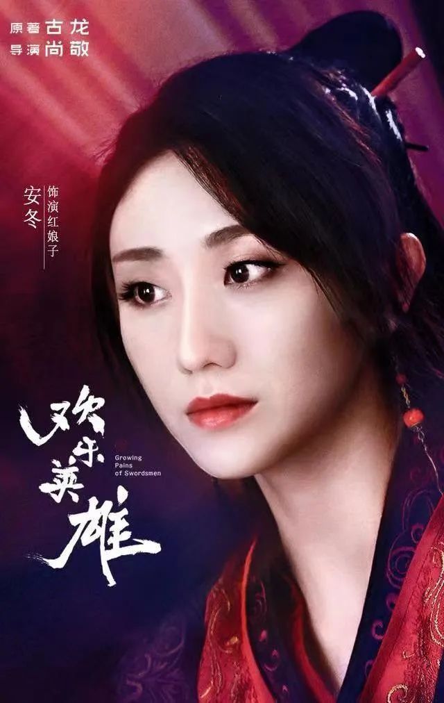 缪娟最新力作小说重磅揭晓✨