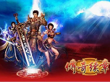 天命神相续章,揭开命运之轮的神秘面纱新篇章开启。