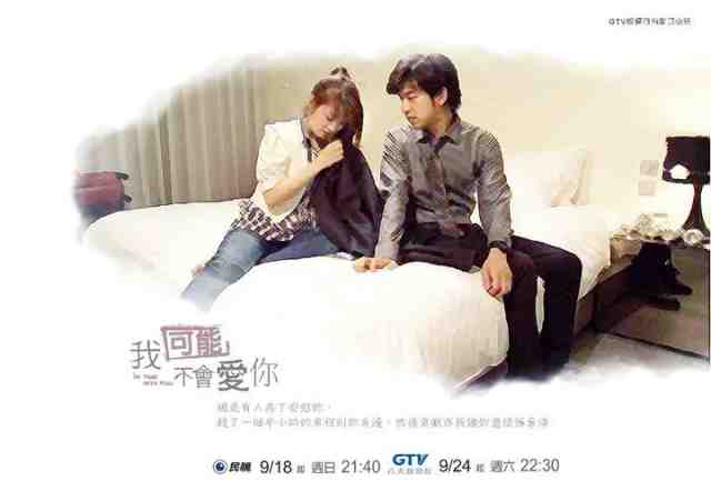 洗车服务 第176页