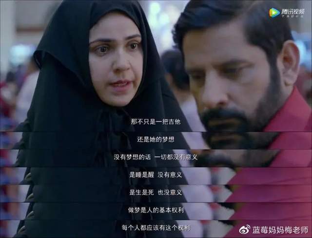 母亲4电影,变化中的学习,自信与成就的力量