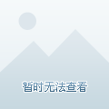 草社区2016官方入口，探索新潮社交的独特魅力
