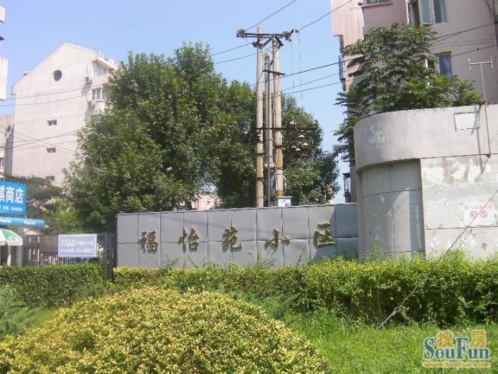小福苑资讯，最新消息与深度分析