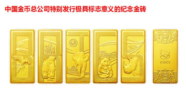 国家金砖最新价格,科技引领价值重塑,金砖未来闪耀光芒