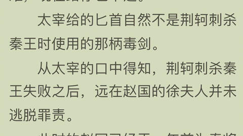 洗车服务 第175页