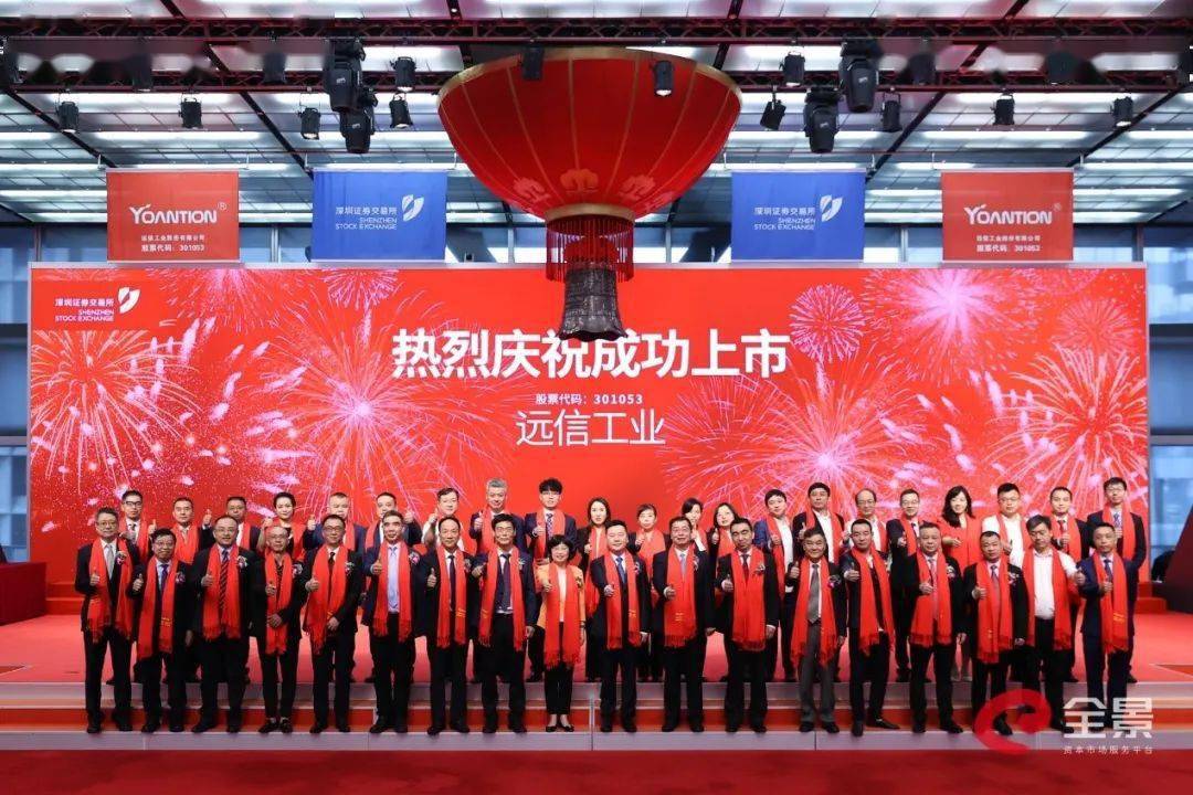 工业企业上市,把握机遇与挑战的策略之道🚀