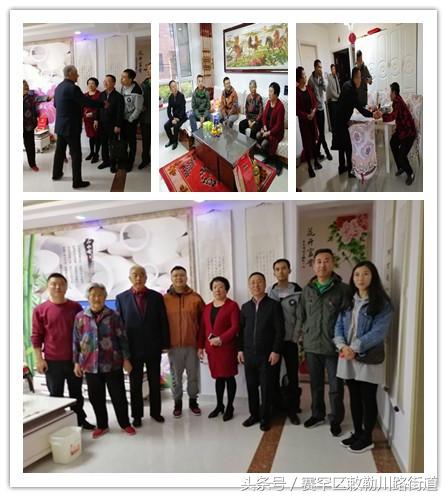 林业退休政策解读,绿意退休之家与小店的探秘之旅