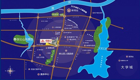 蚌埠百乐门最新动态揭秘,小巷深处的独特风味特色小店探秘之旅